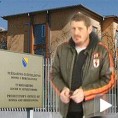 Изручење Пурде Србији