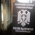 Увредљиви плакати у Нишу