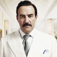 Садамова кућа