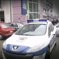 Увиђај 
