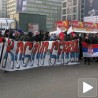 Kosowo jest serbskie