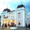Клуб 2