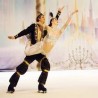 Национални балет на леду из Санкт Петербурга
