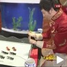 Мајстор за рибице