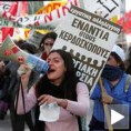 Грчка блокирана