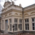 Уништавање Официрског дома у Нишу