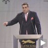 Случај Пурда: Ко коме подваљује