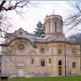 Антологија српске музике
