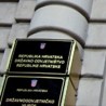 Акција "Масленица" на провери