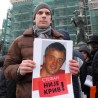 Писмо посланицима због случаја "Татон"