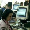 Лозница - пример родне равноправности 