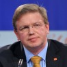 Напредак Црне Горе ка ЕУ