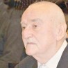 Легат Емилије и Радована Белог Марковића 