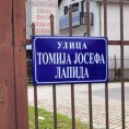 Улица Томија Лапида у Новом Саду