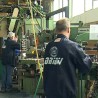 Подршка предузетништву
