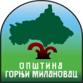 Умивање Горњег Милановца