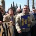 Протест у Подгорици
