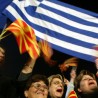 Македонија у Хагу