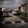 Увиђај