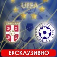 Фудбал: Естонија - Србија