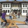 Клацкалиште у Врању