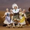 Музика из балета "Својевољна кћи"
