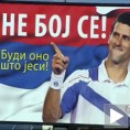 Више од пописа