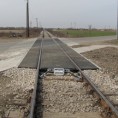 Северозападна трансверзала