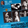 Отворене Глумачке свечаности у Пожаревцу