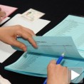 Суспензија пописивача у Хрватској