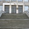 Правна клиника у Нишу