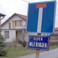 Срби траже укидање усташких назива улица