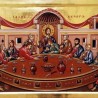 Антологија српске музике