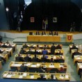Инцкови закони на референдуму