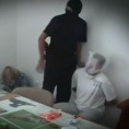 Увиђај