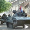 Стижу рачуни за "Олују"
