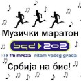 Србија на бис - музички маратон