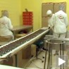 Слаткиши из Лознице на руском тржишту