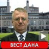 Шешељ остаје у Хагу