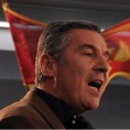Ђукановић једини кандидат