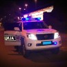 Увиђај