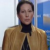 Траг у простору