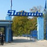 Истрага против челника "Слободе"