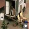 Селимо Вас брзо и лако!