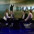 Видик