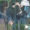Није на продају