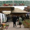 Скуп закуп тезги