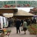 Скуп закуп тезги