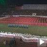 Било једном у Београду