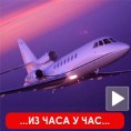 Младић на путу за Хаг